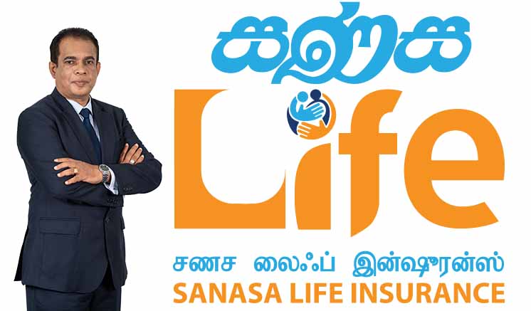 Professor Aminda Perera assumes duties as Chairman of SANASA Life Insurance Professor Aminda Perera assumes duties as Chairman of SANASA Life Insurance
