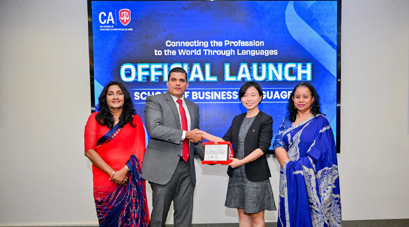 CA Sri Lanka Unveils Business Language School and Free ‘StepUp English’ CSR Program